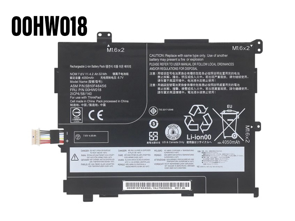 LENOVO ThinkPad 10 2nd Gen TP00064B対応バッテリー