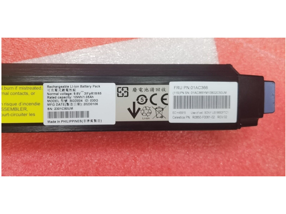 IBM Storwize V5000 V5010 V5030 Gen2対応バッテリー