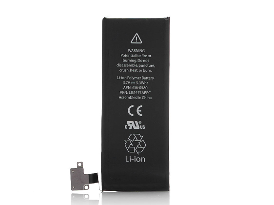 Apple iPhone 4GS 4S対応バッテリー