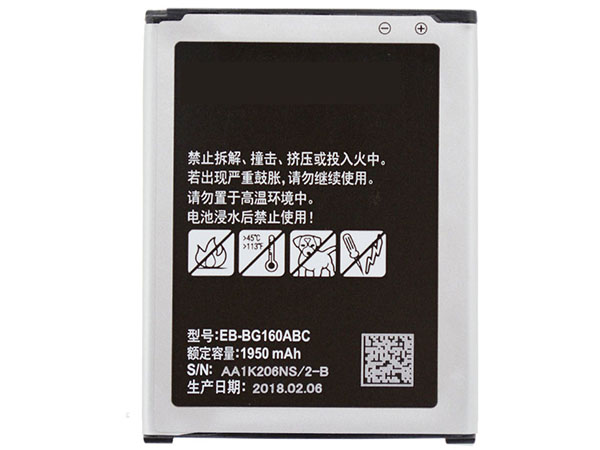 Samsung Galaxy SM-G1600 SM-G1650 Folder2対応バッテリー
