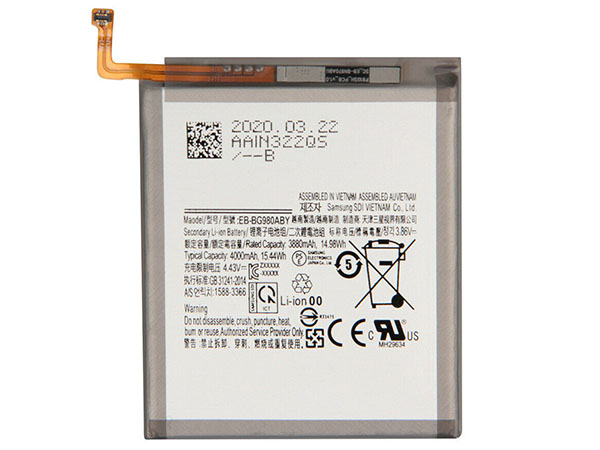 Samsung Galaxy S20対応バッテリー