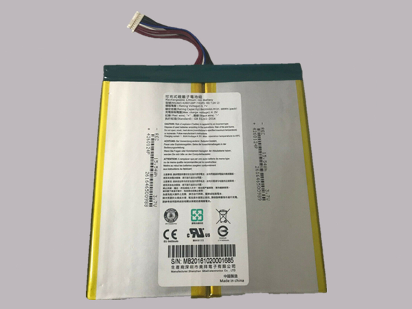 Acer One 10 S1002対応バッテリー