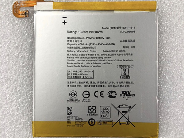 ASUS FonePad 7 ME372CG K00E対応バッテリー