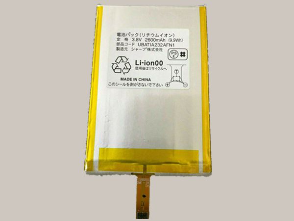 SHARP AQUOS 302SH対応バッテリー