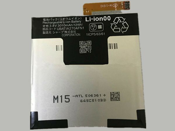 Sharp Smartphone対応バッテリー
