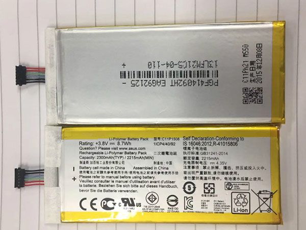 ASUS Zenfone max 5000Z C550KL Z010DA Z010DD対応バッテリー