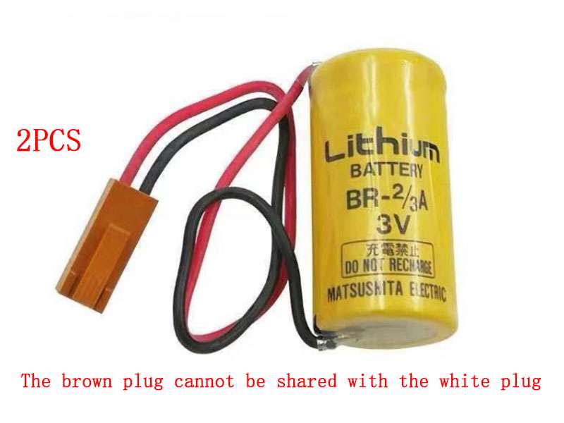 2PCS Panasonic BR-2/3A 3V PLC Brown Plug対応バッテリー