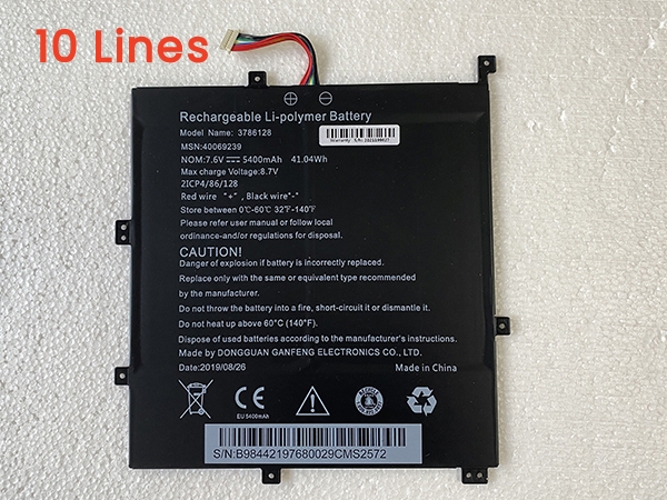 MEDION Akoya E4271 E4272対応バッテリー