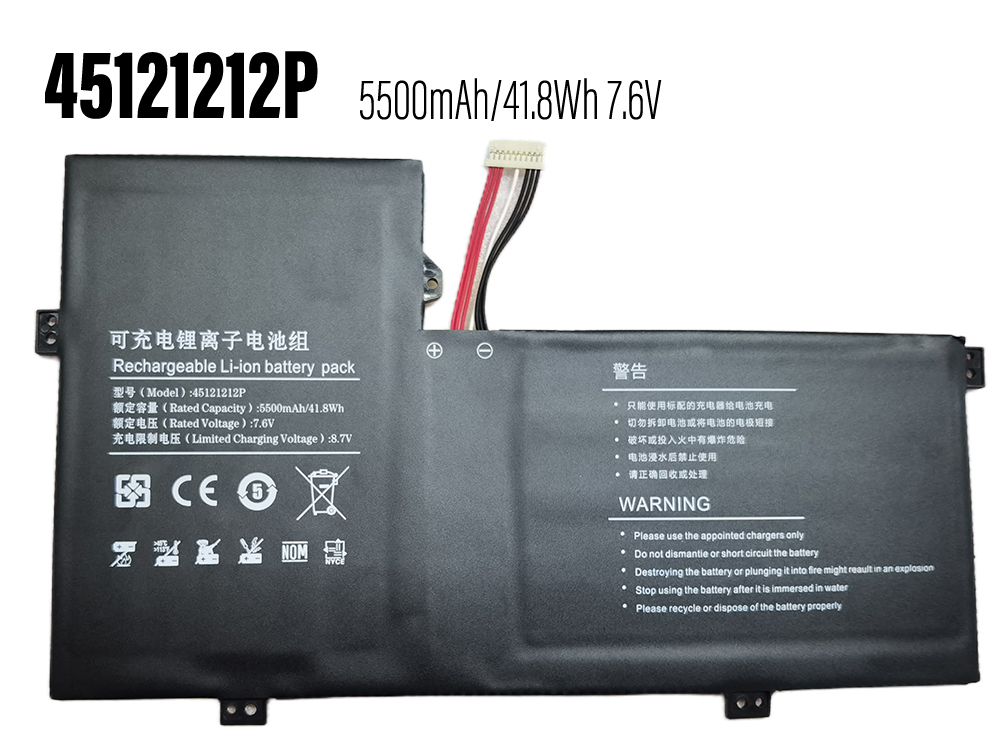 Gateway GWTN116-1BL GWTC116-2BL GWTC116-1BK対応バッテリー