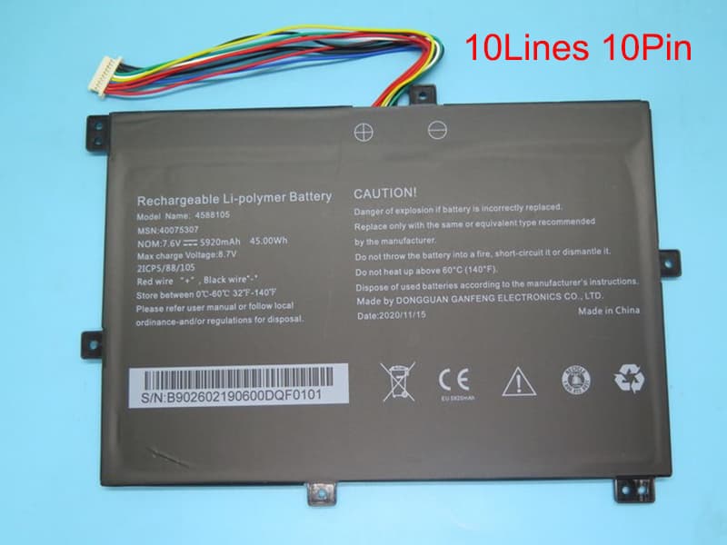 MEDION CW140 Akoya S4403 S4401対応バッテリー
