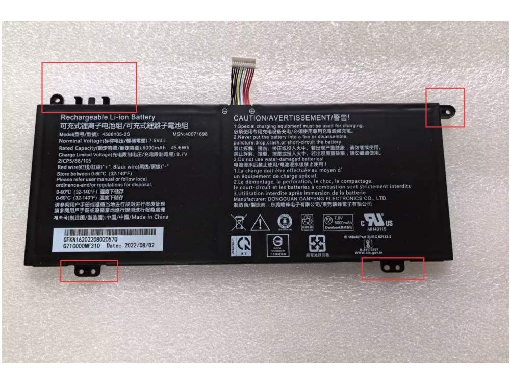 Toshiba Dynabook Satellite Pro C40-G C50-G C50-E対応バッテリー