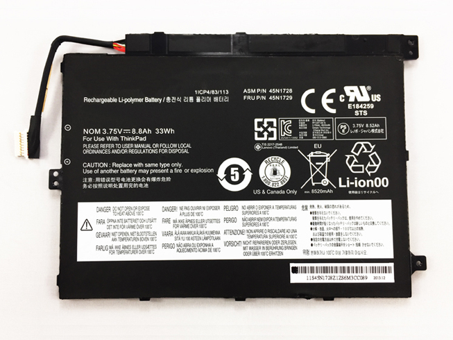 Lenovo ThinkPad Tablet 10対応バッテリー