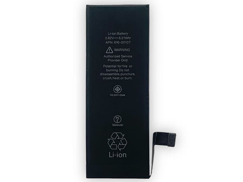 APPLE iPhone 5se対応バッテリー