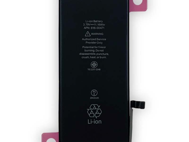 Apple iPhoneXR対応バッテリー
