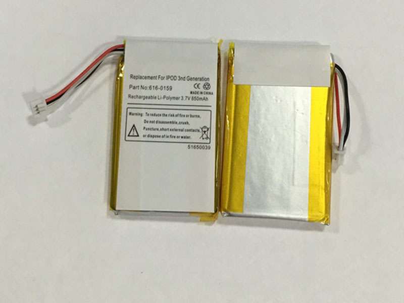 Apple iPod 3対応バッテリー