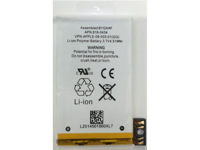 Apple iPHON 3GS対応バッテリー