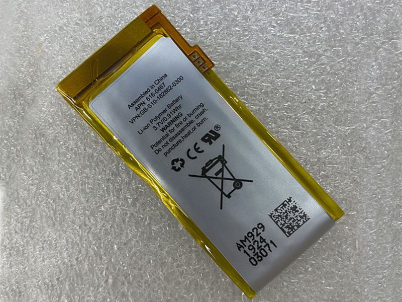 APPLE ipod Nano5 5G 5th対応バッテリー