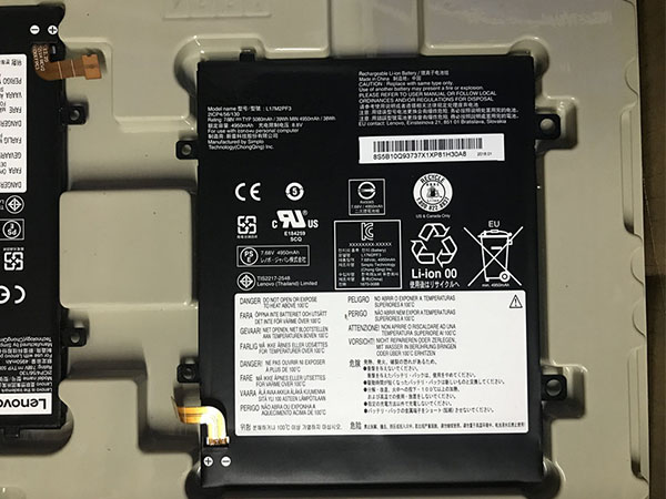 Lenovo IdeaPad D330対応バッテリー