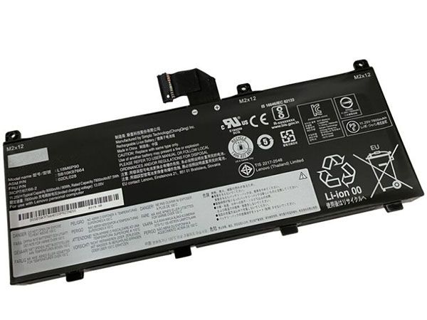 Lenovo ThinkPad P53対応バッテリー