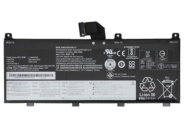 Lenovo ThinkPad P53対応バッテリー
