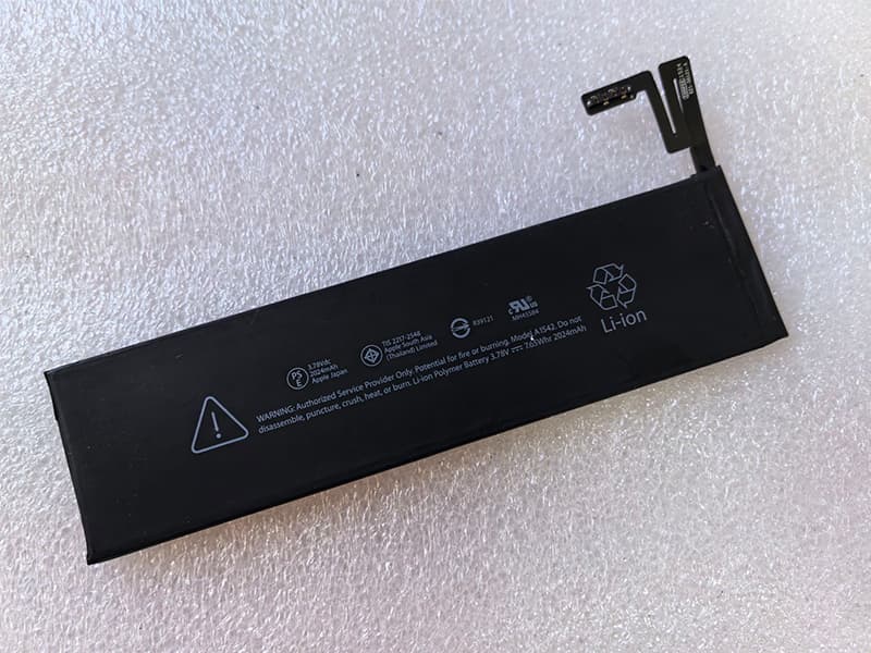 APPLE Magic Trackpad 2 Touchpad対応バッテリー