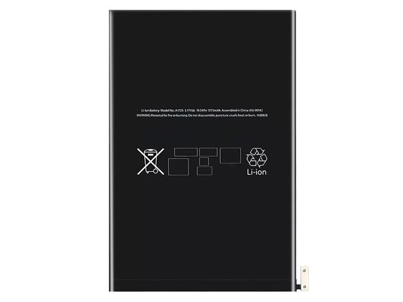 APPLE iPad mini5対応バッテリー