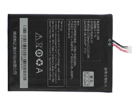 lenovo ideapad A2107A A2207 A2 Tablet対応バッテリー