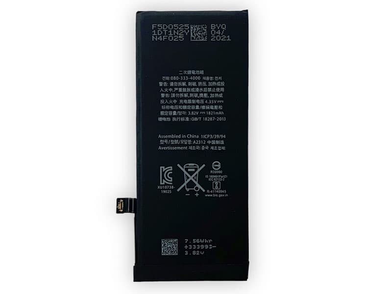 APPLE iPhone se2020 8se se2対応バッテリー