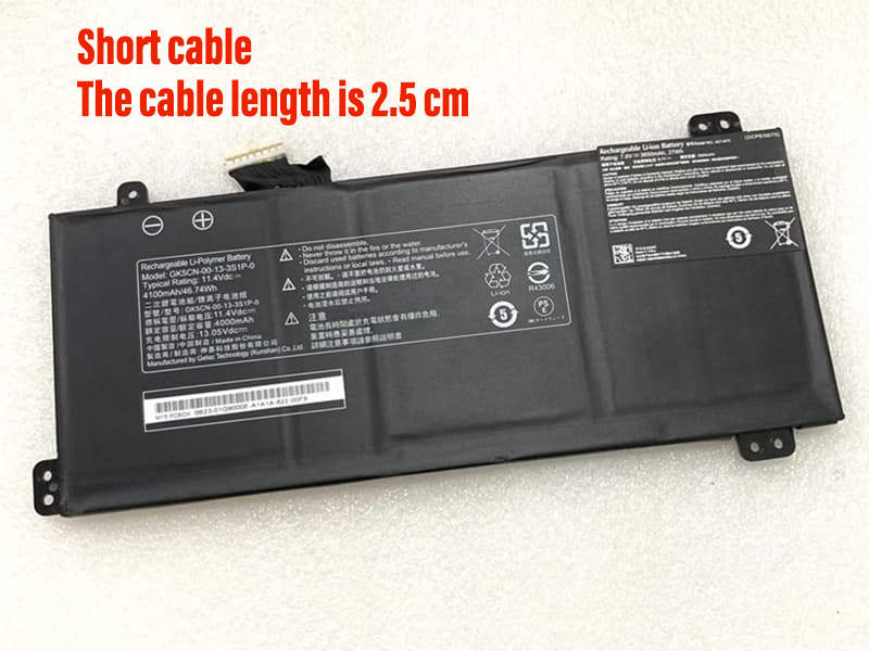 Medion Akoya E6245 E6246 E6247 E6248 シリーズ対応バッテリー