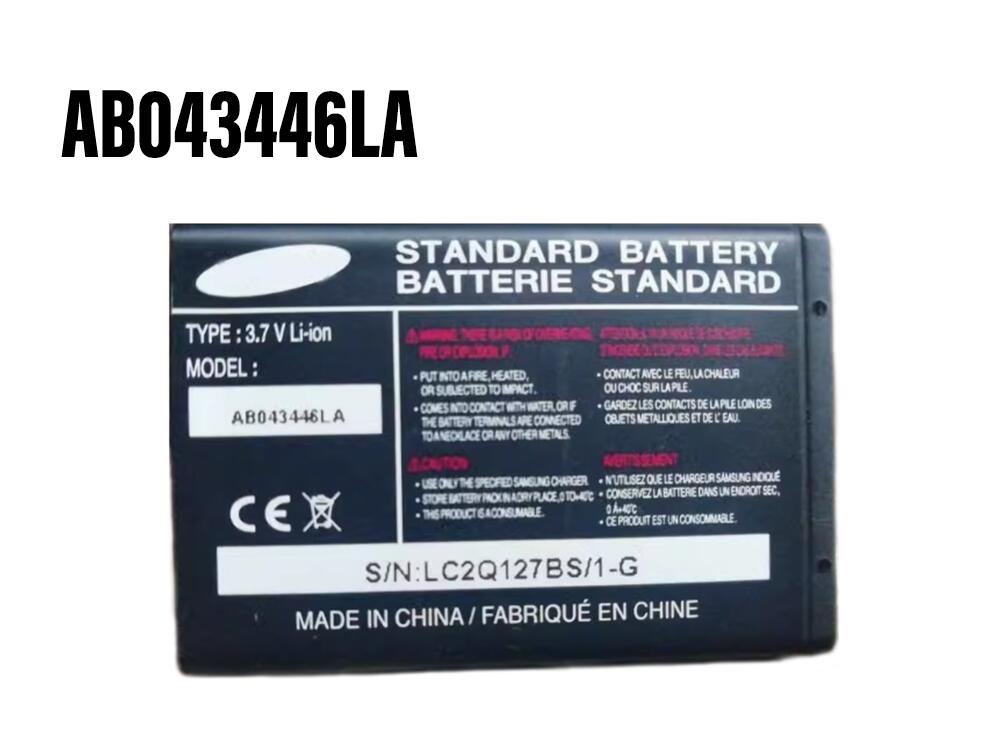 Samsung Stripe SGH-T329 C3520対応バッテリー