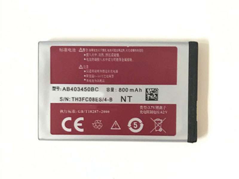 Samsung Galaxy S3500C GT-E2558 M3510 S3500対応バッテリー