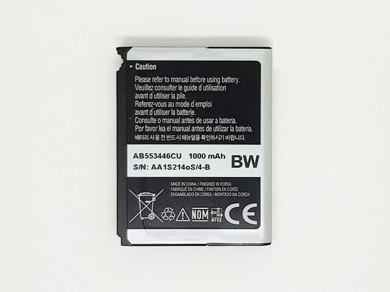 SAMSUNG F480 F488/E F480i対応バッテリー