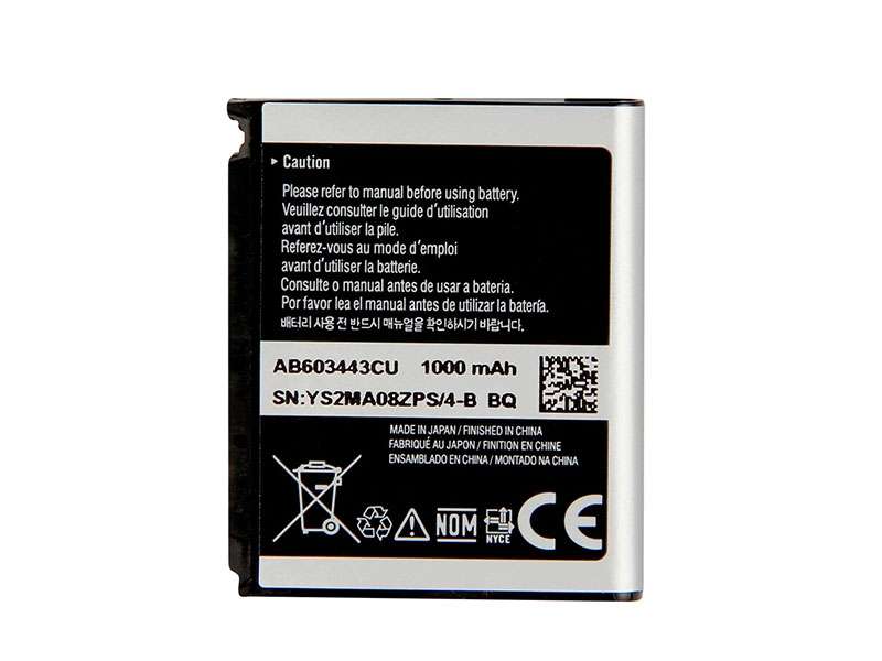 Samsung S5230 GT-S5230C S5233対応バッテリー