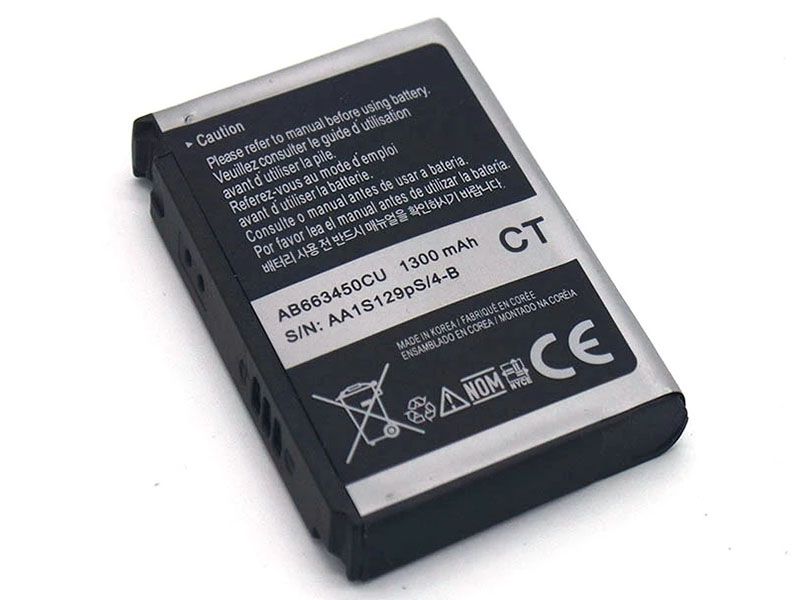 Samsung Galaxy i600 i607 i637 i718対応バッテリー