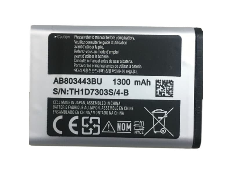 Samsung GT-C3350 Xcover C3350対応バッテリー
