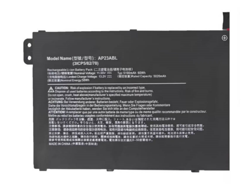 ACER Swift Go 14 OLED Aspire 17 A17-51GM対応バッテリー