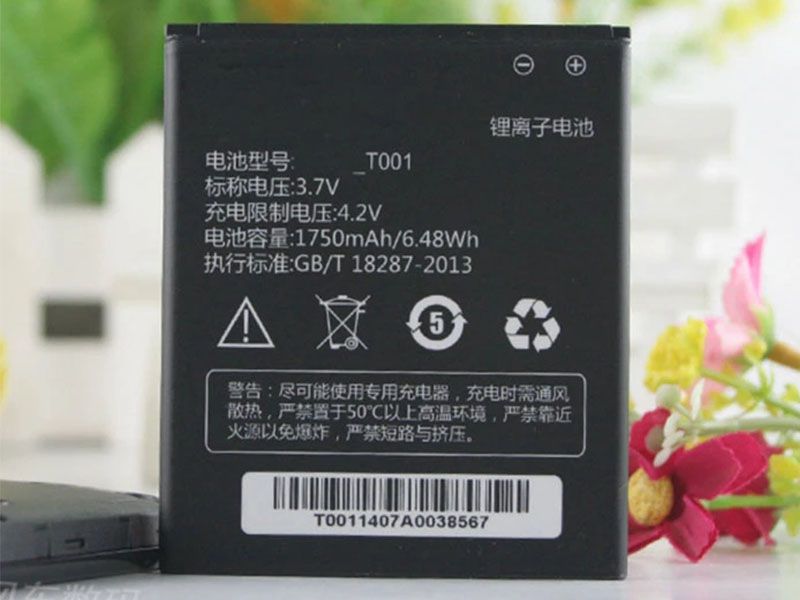 Asus T45 T45-T001対応バッテリー