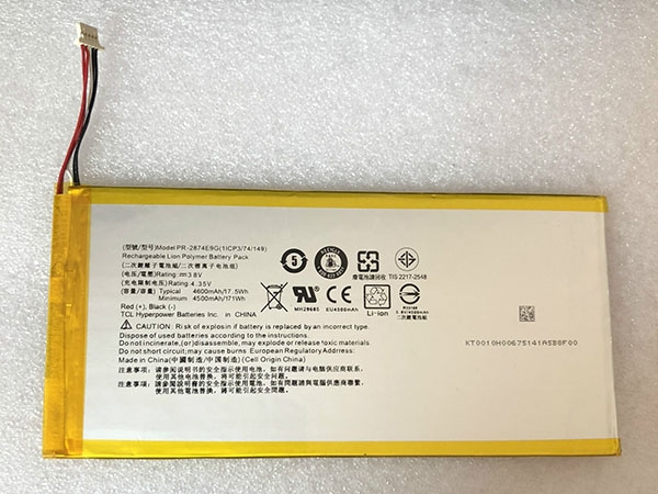 Acer A6001 Iconia One 8 B1-850対応バッテリー