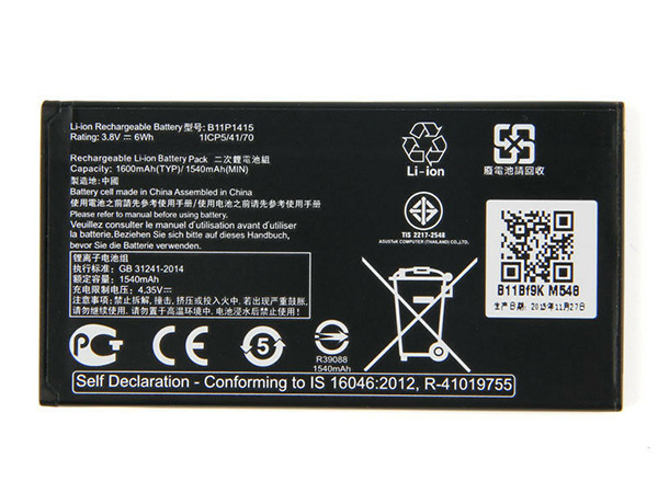 ASUS ZenFone Go 4.5inch ZC451TG Z00SD対応バッテリー