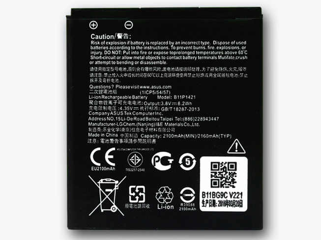 ASUS ZENFONE C Z007 ZC451CG 対応バッテリー
