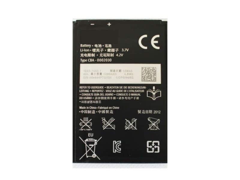 SONY Xperia U ST25i st25a対応バッテリー