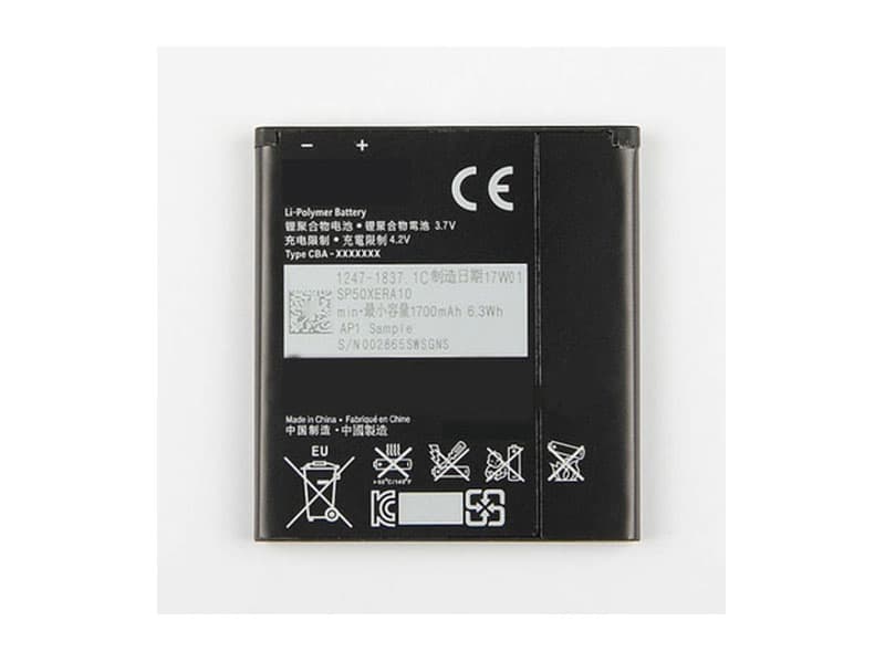 SONY LT25i LT25c LT26i対応バッテリー