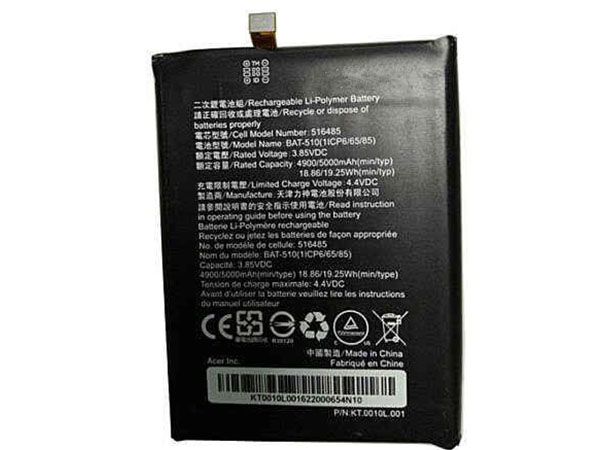Acer Liquid Metal MT S120対応バッテリー