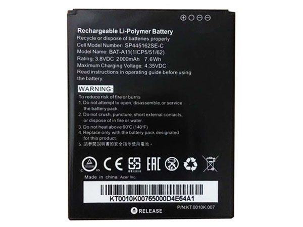 Acer Liquid Z520対応バッテリー