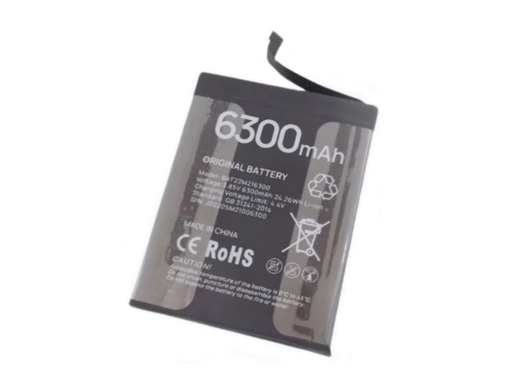 DOOGEE S41対応バッテリー