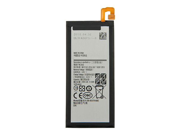 Samsung Galaxy On5 G5700 G5510対応バッテリー