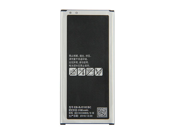Samsung GALAXY J5 J5108 j5109 2016 Edition対応バッテリー