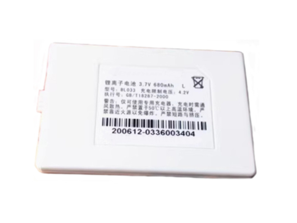 LENOVO E207 E307 E308 E310 I607 I720対応バッテリー