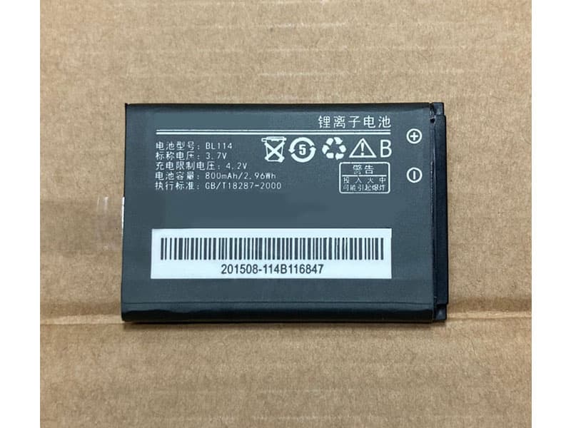 Lenovo S62 I350 P301 S500対応バッテリー