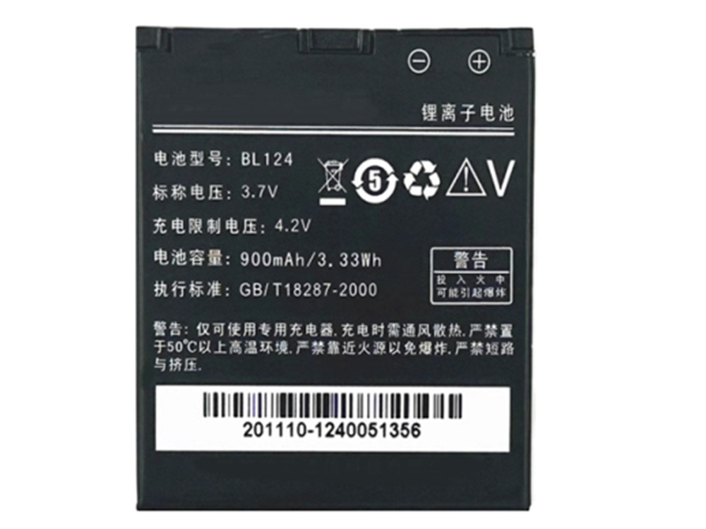 LENOVO P50 S550 S730対応バッテリー
